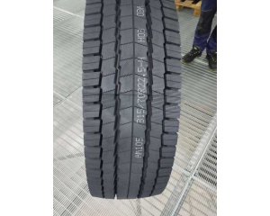 Haohua GD79 (ведущая) 315/70 R22.5 154/150M PR20 Haohua GD79 (ведущая) 315/70 R22.5 154/150M PR20
